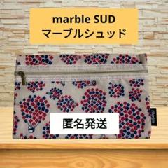 2025年最新】marble SUD パンダの人気アイテム - メルカリ