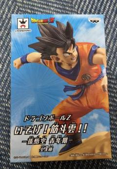 2025年最新】筋斗雲 フィギュアの人気アイテム - メルカリ