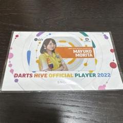 【新品・未使用・非売品】ダーツライブカード ブロンズカード Yahoo!オークション -「ダーツライブ カード」の落札相場・落札価格