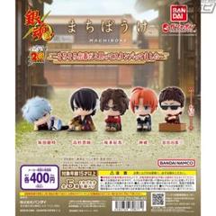 2025年最新】長谷川泰三の人気アイテム - メルカリ