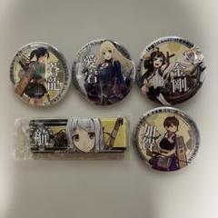 艦これ 缶バッジ 大和 FSW CRANE Garden 艦これ 缶バッジ 大和 FSW CRANE Garden