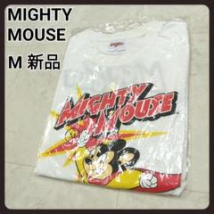 マイティーマウス　ロンT　M　新品　MIGHTY MOUSE