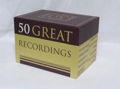 ５０グレート・レコーディングズ（５０ＣＤ）