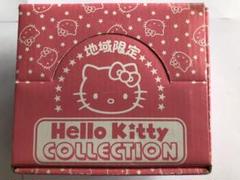 新品未使用 ハローキティ地域限定マグカップ