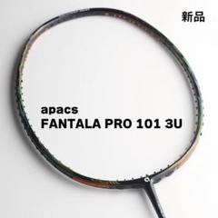 apacs FANTALA PRO 101 3U ブラック 検定合格品 - メルカリ