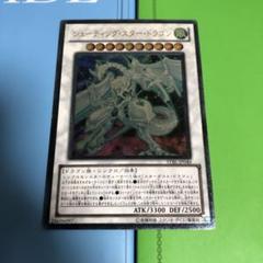 2025年最新】シューティングスタードラゴン スリーブの人気
