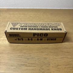 くも様　サードハンド ハンドルノブ 【PICO｜THIRDHAND】 m95103551456_1.jpg?1741179972
