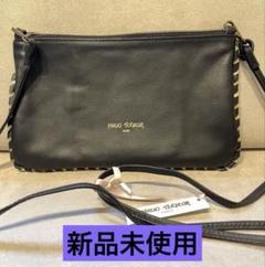 【新品未使用】マウド・ターサー MAUD TERSEUR レザーショルダーバッグ
