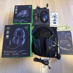 ロ*イ様 Razer BlackShark V2+Basilisk ultima Amazon.com: Razer BlackShark V2 X Gaming Headset: 7.1