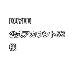 2025年最新】あんスタ ショルダーの人気アイテム - メルカリ