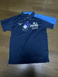新品未使用Mizuno ALL JAPAN ポロシャツ