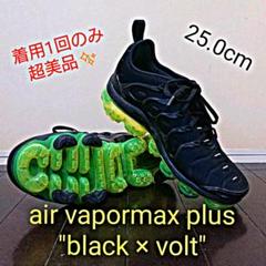 NIKE air vapormax plus "black × volt"