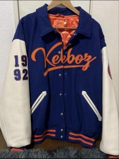 Keboz ネイビー ジャージ 92番 1992年