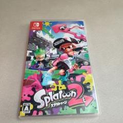 スプラトゥーン2 Splatoon 2 Nintendo Switch ソフト