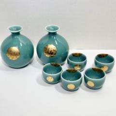 2025年最新】菊 御紋 陶器の人気アイテム - メルカリ