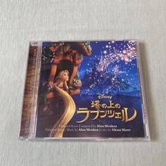 レア 未開封CD Alan Silva HR57 I〜IV 限定385部 サイン