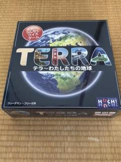 テラ わたしたちの地球の中古 未使用品を探そう メルカリ