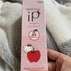 2024年最新】ソフィーナip キティの人気アイテム - メルカリ