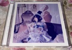 悠木碧 ボイスサンプル アルバム CD