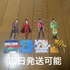 HiHi Jets ACEes 作間龍斗　アクリルスタンド　アクスタ　新品未開封 HiHi Jets 作間龍斗 アクリルスタンド アクスタ 2021 夏 第4弾