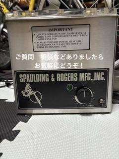 スポルディング＆ロジャース　超音波洗浄機　Ultrasonic TATTOO スポルディング＆ロジャース 超音波洗浄機 TATTOO - メルカリ