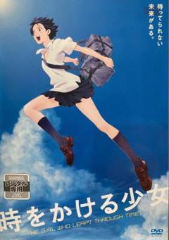 細田守監督,新海誠監督作品 フルコンプ dvd