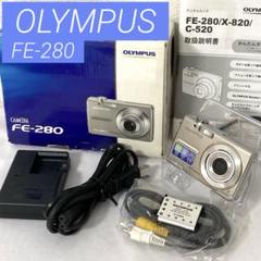 美品⭐️ オリンパス デジカメ OLYMPUS FE-280 充電器