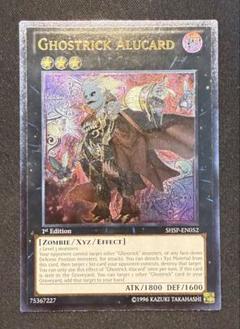 2025年最新】英語 遊戯王 レリーフの人気アイテム - メルカリ