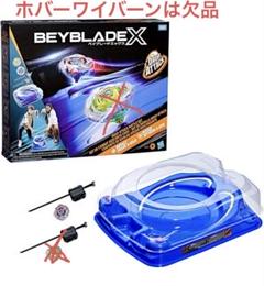 ベイブレードまとめ売り　ハズブロバージョンあり ベイブレードまとめ売り ハズブロバージョンあり