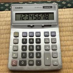 【最安値】 CASIO DS-8VK eco 電卓のサムネイル