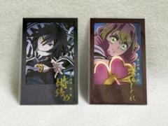鬼滅　ランダム　チェキ風ブロマイド　甘露寺蜜璃　伊黒小芭内 鬼滅の刃ufotableカフェ】全てかわいい！みつりのランダムチェキ
