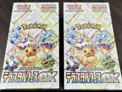 ポケモンカード テラスタルフェスex 2BOX シュリンク付き - メルカリ
