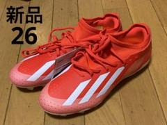 【美品】adidas アディダス　サッカーシューズ　スパイク　26.5㎝ 楽天市場】26．5cm（ブランドアディダス）（メンズシューズ