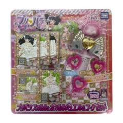☆未使用☆ タカラトミーアーツ プリパラファルルとガァルル