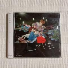 LOVE 菅田将暉