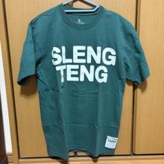SLENG TENG Tシャツ (EXTRA YARD) Lサイズ