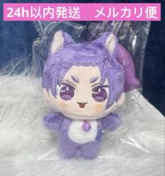 ブルーロック ぬいぴ〜す はらぺこにゃんこ 御影玲王 - メルカリ