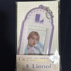 EBiDANくじ　16個セット 34304-506-