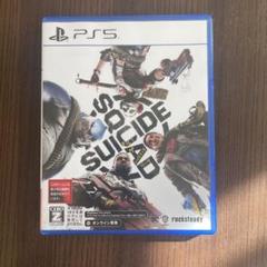 PS5 スーサイド・スクワッド キル・ザ・ジャスティス・リーグ 通常版
