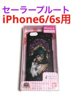 7559 セーラームーン iPhone6 iPhone6s用ケース プルート