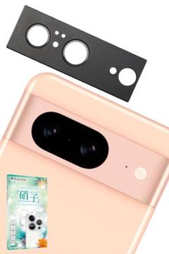 Google Pixel8 用 カメラ保護 カメラカバー カメラレンズ