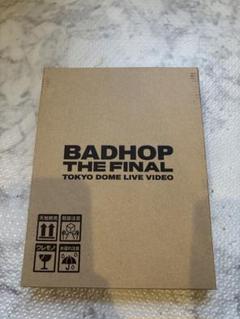 BADHOP LIVE VIDEO 新品未開封 2025年最新】BADHOP dvd 東京ドームの人気アイテム - メルカリ