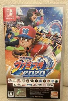 プロ野球ファミスタ2020 Nintendo Switch