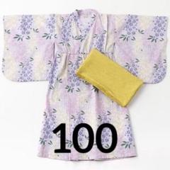 辻ヶ花 藤の花 桐の花 袋帯 着物 124a p