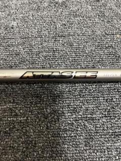 ATTAS EZ 335-75X 3W用　ピンスリーブ付