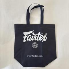 Fairtex エコバッグ ネイビー ボクシングデザイン【未使用