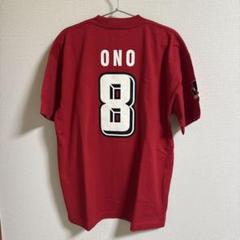 浦和レッズ　小野伸二　入団当初　応援Tシャツ　Lサイズ 2025年最新】小野伸二 tシャツの人気アイテム - メルカリ