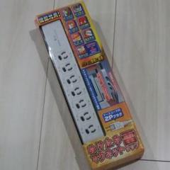 【新品】 エレコム 延長コード5m マグネット雷タップ