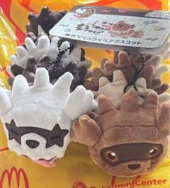 ポケモンセンター 磁石でくっつくペアマスコット にたものどうし
