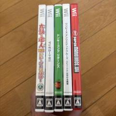 Wii 人気ゲーム 5本セット